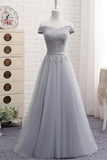 A-Line Off The Shoulder Tulle Sweetheart Grey Prom Dress,DS199-Daisybridals