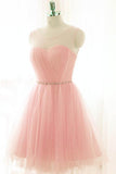 Charming Tulle Short Prom Dresses Homecoming Dresses,DH191-Daisybridals