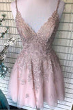 A-line Tulle Spaghetti Straps Dusty Blush Homecoming Dress,DH166-Daisybridals